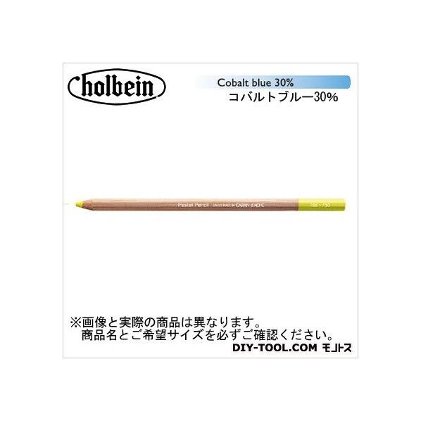 CdA788-664パステルペンシルコバルトブルー30%