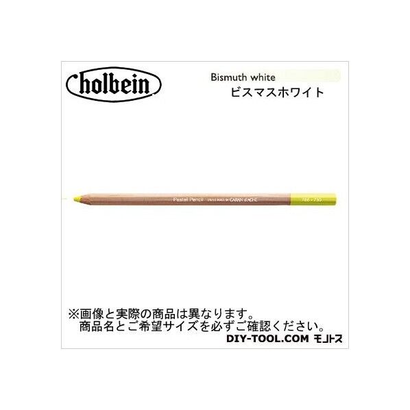 CdA788-811パステルペンシルビスマスホワイト