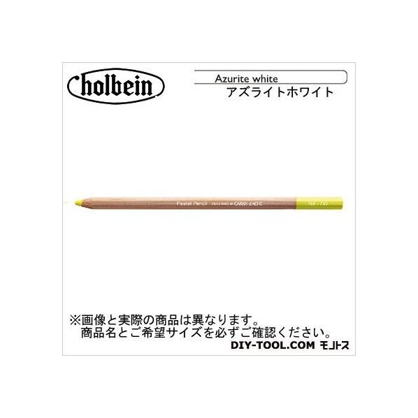 CdA788-871パステルペンシルアズライトホワイト