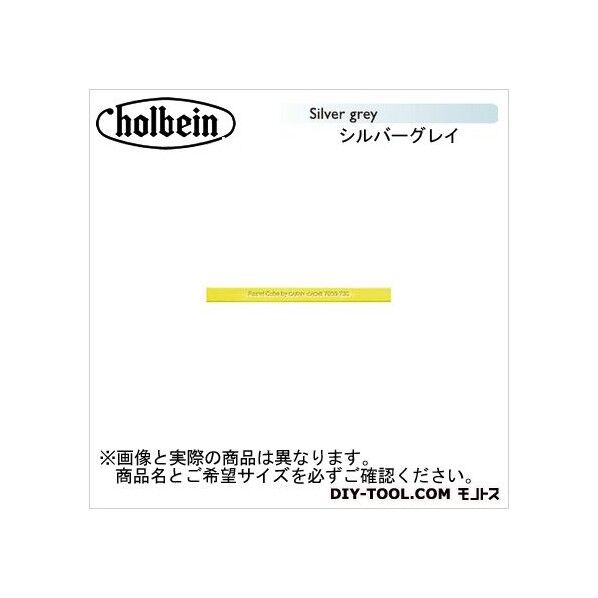 CdA7800-002パステルCUBEシルバーグレイ