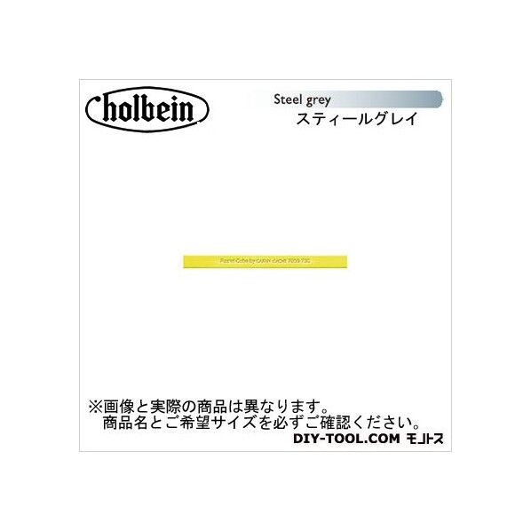 CdA7800-004パステルCUBEスティールグレイ