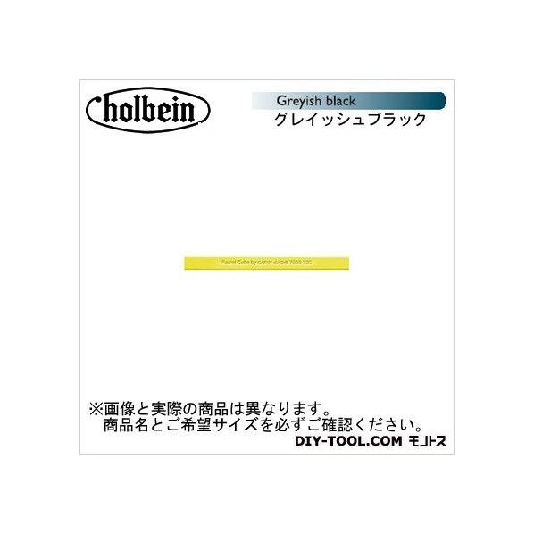 CdA7800-008パステルCUBEグレイッシュブラック