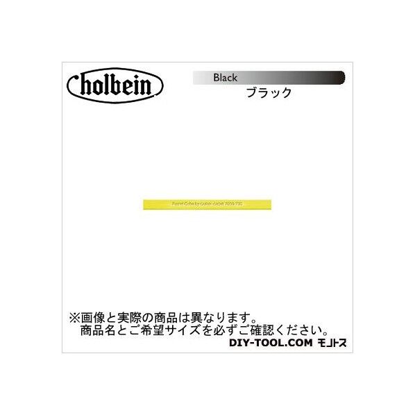 CdA7800-009パステルCUBEブラック