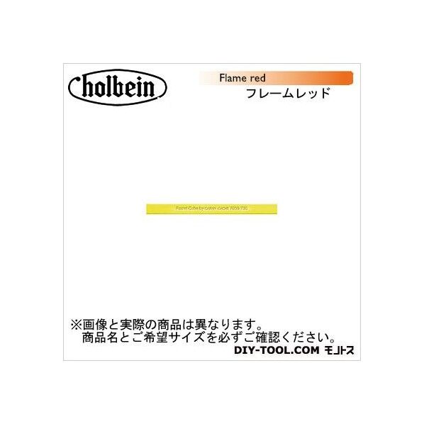 CdA7800-050パステルCUBEフレームレッド