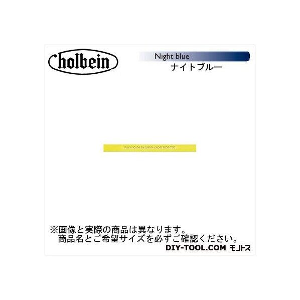 CdA7800-149パステルCUBEナイトブルー