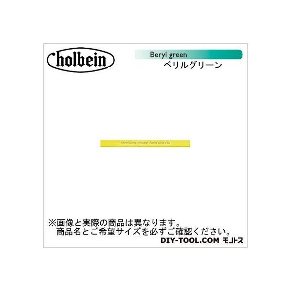 CdA7800-214パステルCUBEベリルグリーン