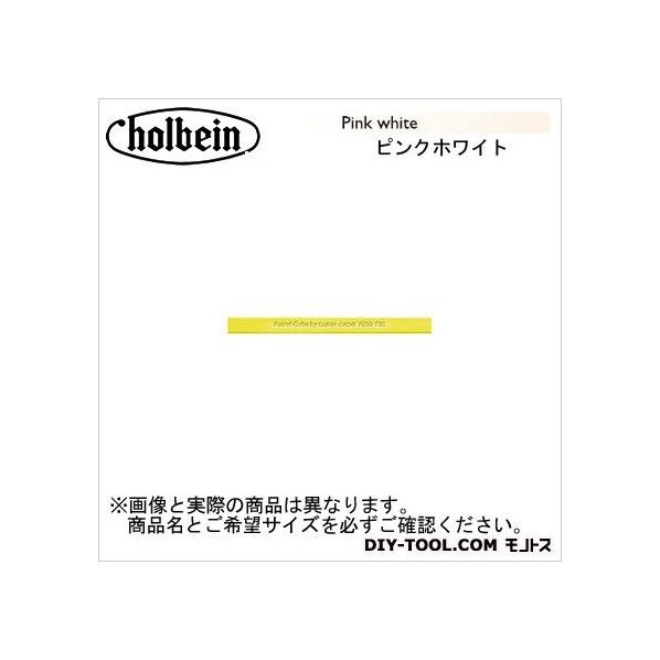 CdA7800-581パステルCUBEピンクホワイト