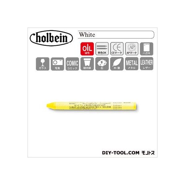 CdA7000-001ネオカラーI単色