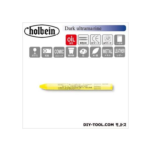CdA7000-640ネオカラーI単色