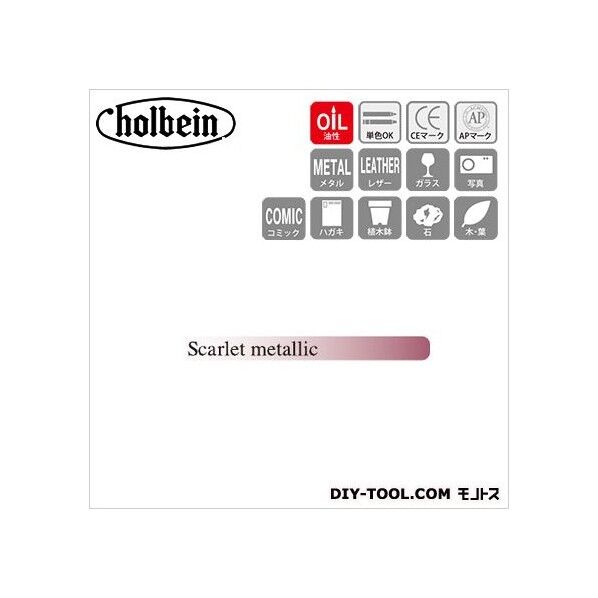 CdA7004-070ネオカラーI単色