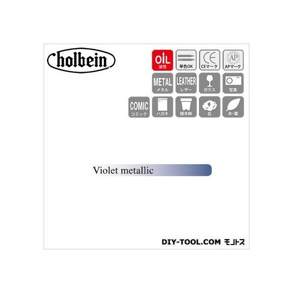 CdA7004-120ネオカラーI単色