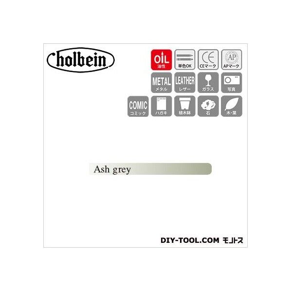 CdA7004-401ネオカラーI単色