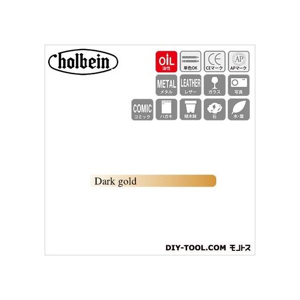 CdA7004-899ネオカラーI単色