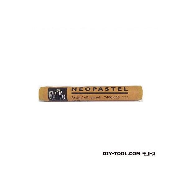 CdA7400-001ネオパステル単色 1