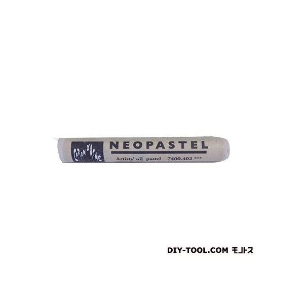 ホルベイン画材 CdA7400-402ネオパステル単色 1