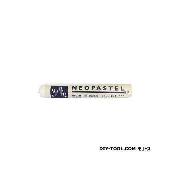 ホルベイン画材 CdA7400-491ネオパステル単色 1