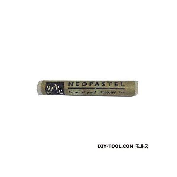 ホルベイン画材 CdA7400-499ネオパステル単色 1