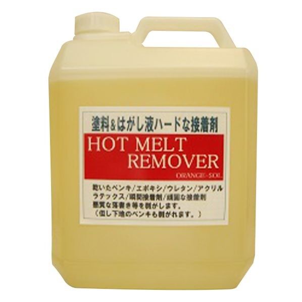 ホットメルトリムーバー 業務用 1ガロン 098567 1個