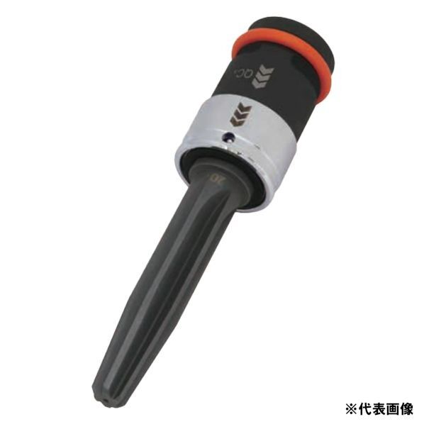 MUSTTOOL(マストツール) ブリッジリーマショートタイプ アダプターセット 6W-BRS240S 1個