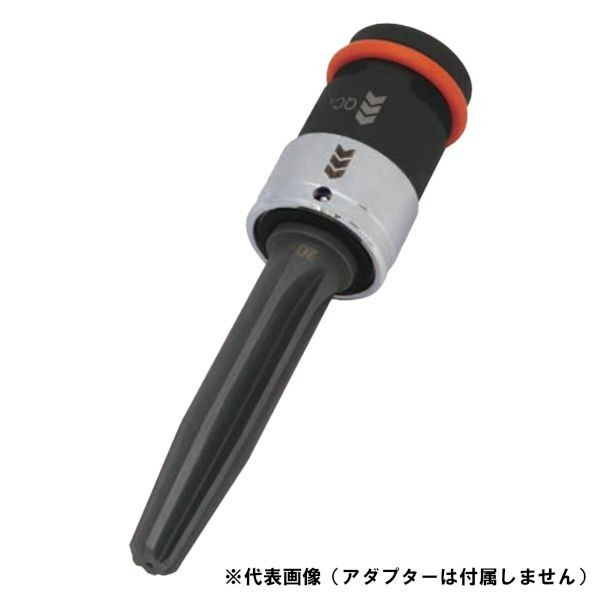 MUSTTOOL(マストツール) ブリッジリーマショートタイプ(交換用) 6W-BRS210 1個