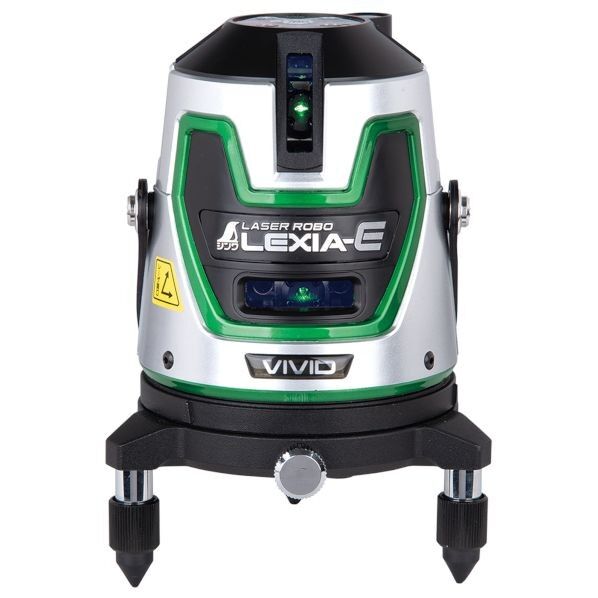 レーザーロボ LEXIA-E VIVID 51 グリーン