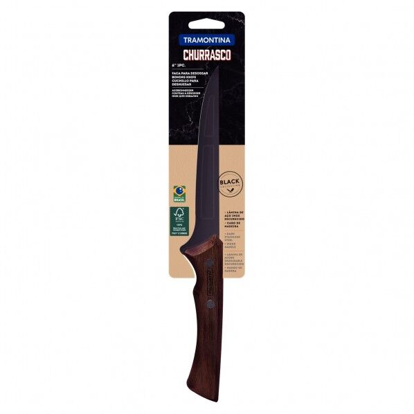 シュラスコブラック 骨スキ包丁