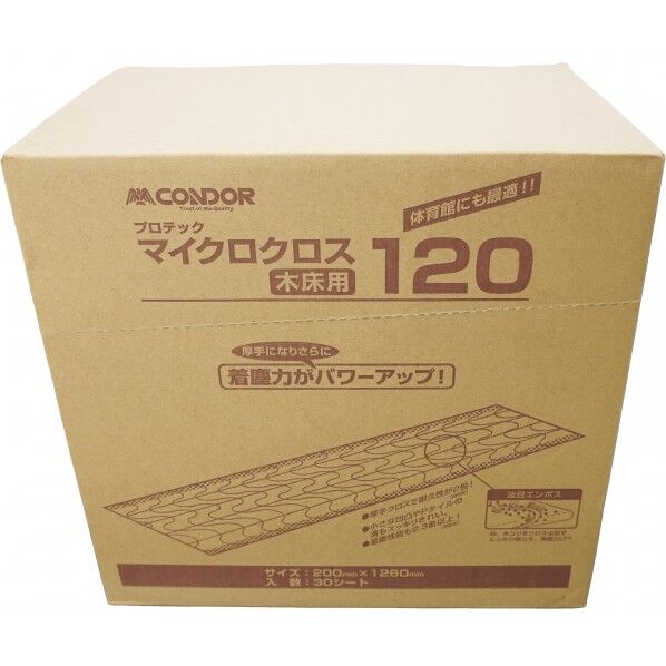 プロテック マイクロクロス 木床用