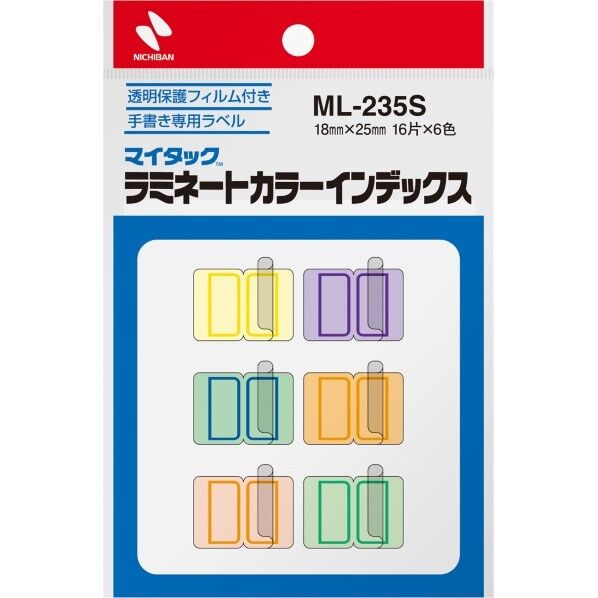 ニチバン マイタックTM ラミネート カラーインデックス 手書き用 ML-235S 1個...