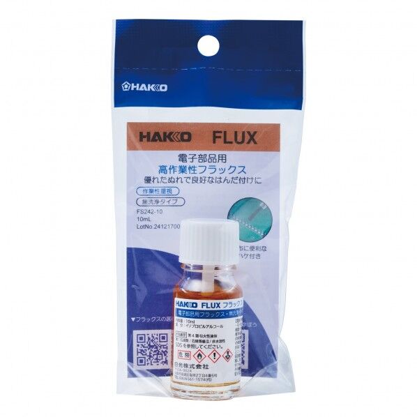 電子部品用高作業性フラックス