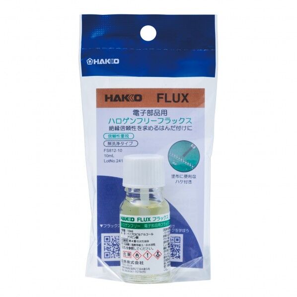 電子部品用ハロゲンフリーフラックス
