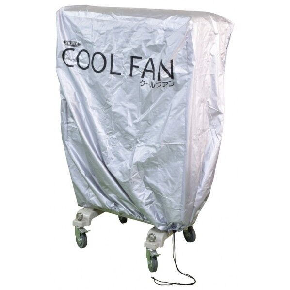 CF-290用 保管用カバー