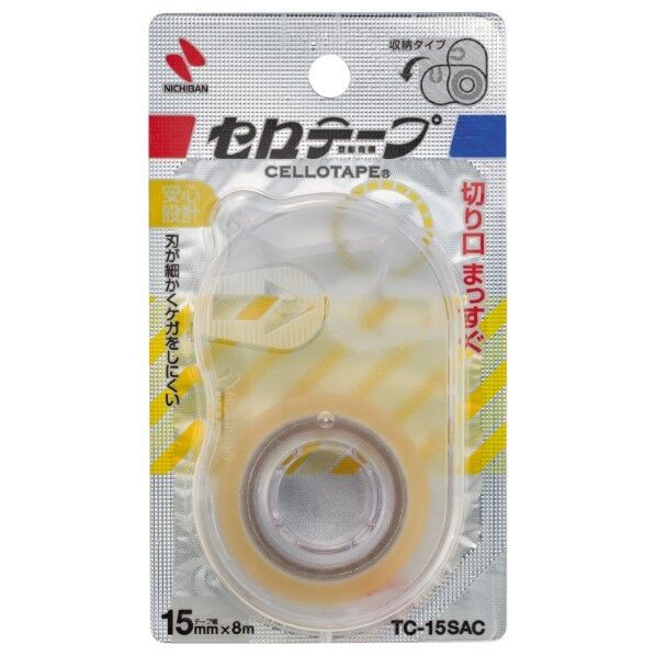 セロテープ小巻収納カッターつき まっすぐ