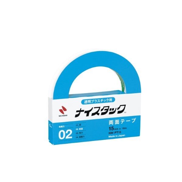 ナイスタック透明プラスチック用