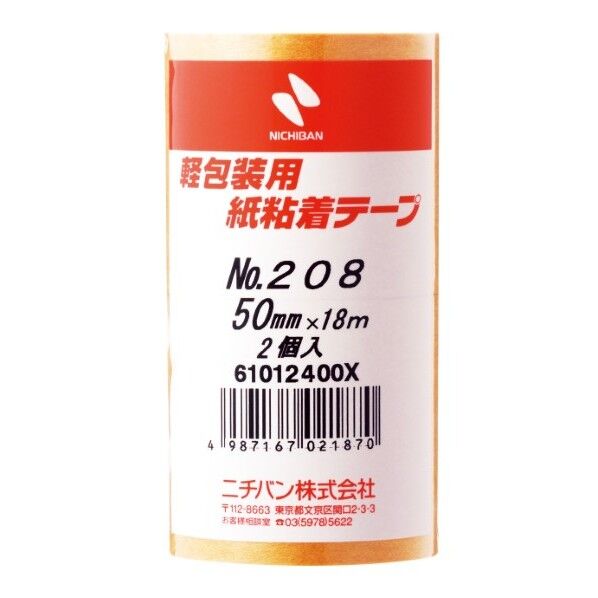 紙粘着テープ 208H