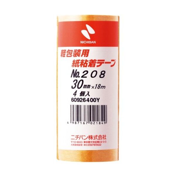 紙粘着テープ 208H