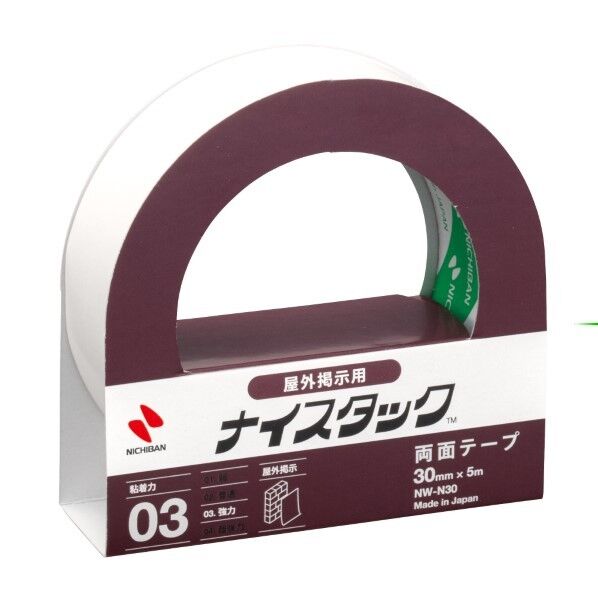 ナイスタックTM 屋外掲示用 104 x 102 x 32 mm NW-N30 1巻