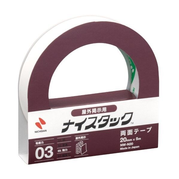 ナイスタックTM 屋外掲示用 105 x 103 x 24 mm NW-N20 1巻