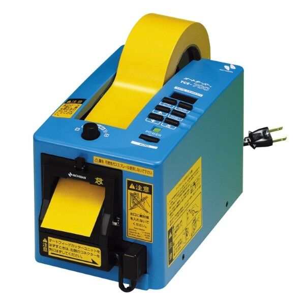 オートテーパーTM