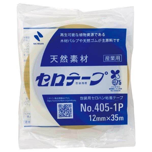 セロテープNo.4051P12×35