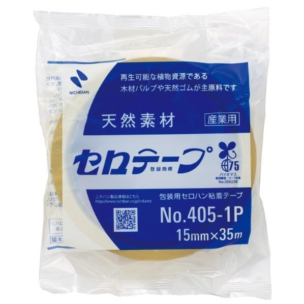 セロテープNo.4051P15×35