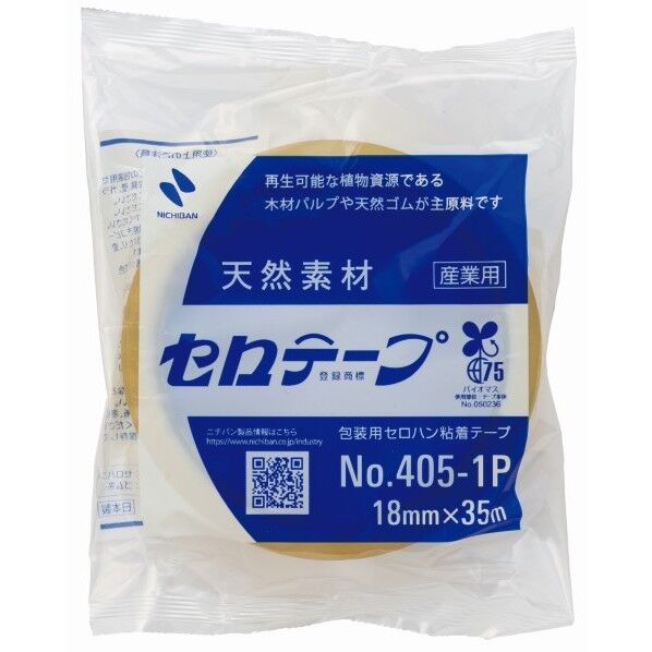 セロテープNo.4051P18×35