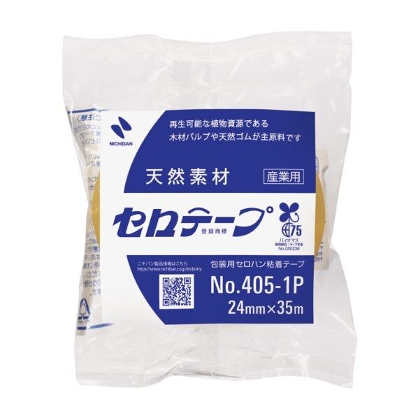 セロテープNo.4051P24×35