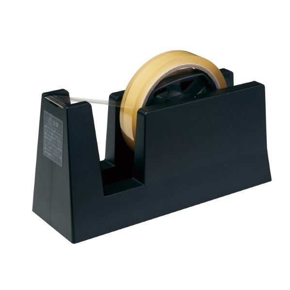 テープカッター 直線美TM for Business 205 x 75 x 110 mm TC-CBE6 1台