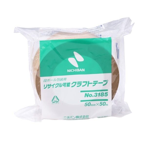 クラフトテープ リサイクル可能 クラフトテープ 3185-50 1点