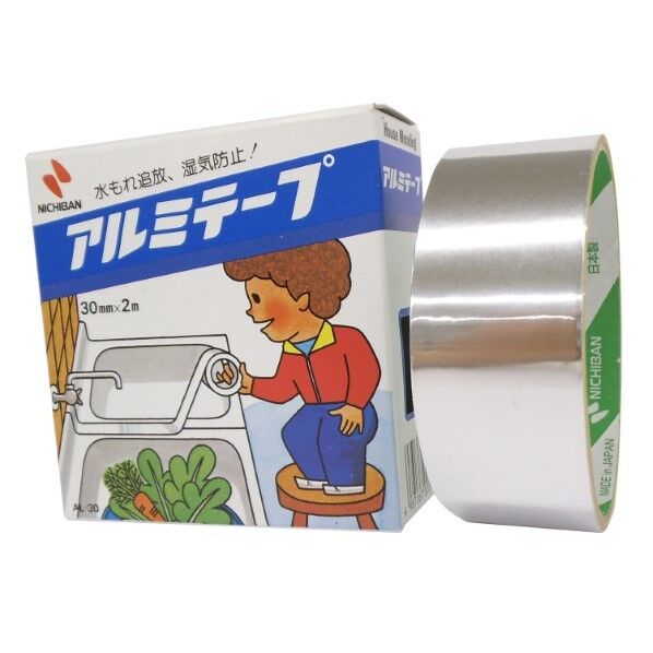 アルミテープ AL-30 1点