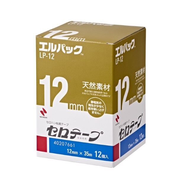 セロテープ(R) 大巻 エルパックTM