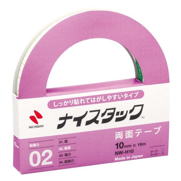 ナイスタックTM しっかり貼れて はがせるタイプ NW-H10 1点