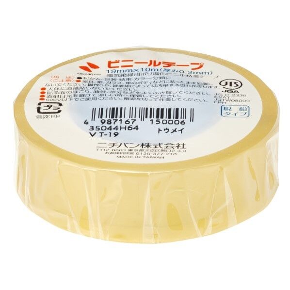ビニールテープ 透明 VT-19 1点