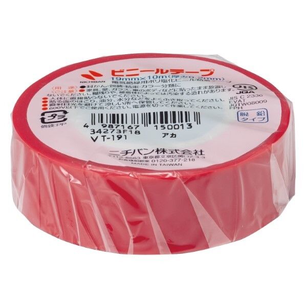 ビニールテープ赤19mmX10m 1巻