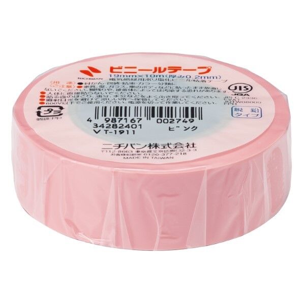 ビニールテープ VT-19ピンク ピンク 19mmX10m VT-1911 1点